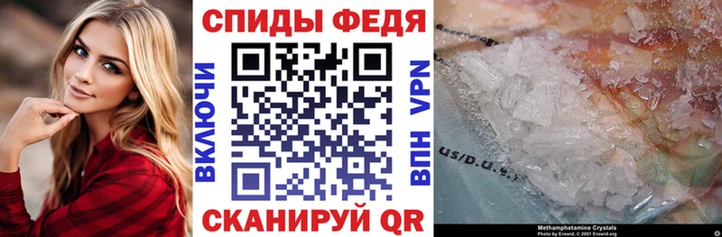 АМФ Розовый  Усть-Лабинск 