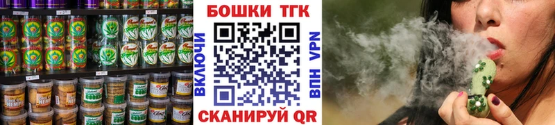 MEGA сайт  Усть-Лабинск  Cannafood конопля 