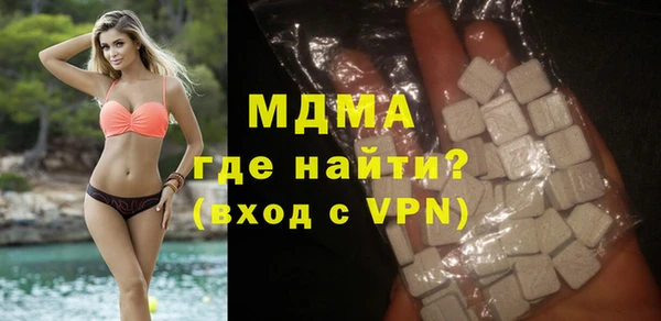 кокаин VHQ Алексин