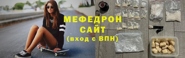 каннабис Нефтекумск