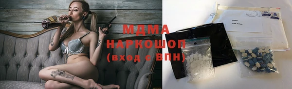 прущие крисы Алзамай