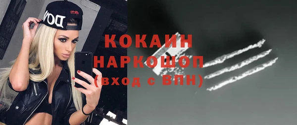 метадон Алексеевка