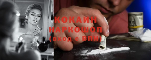 прущие крисы Алзамай