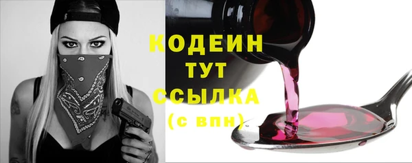 прущие крисы Нея