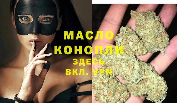 кокаин VHQ Алексин