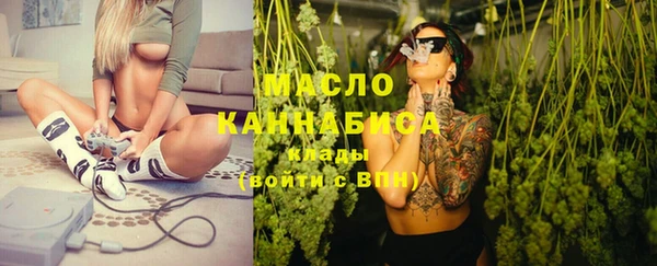 прущие крисы Нея