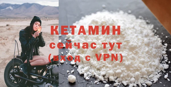 а пвп мука Нефтегорск