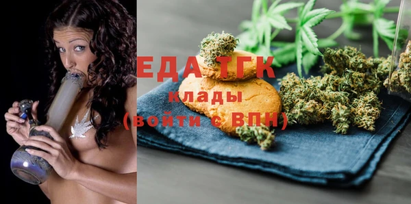 метадон Алексеевка