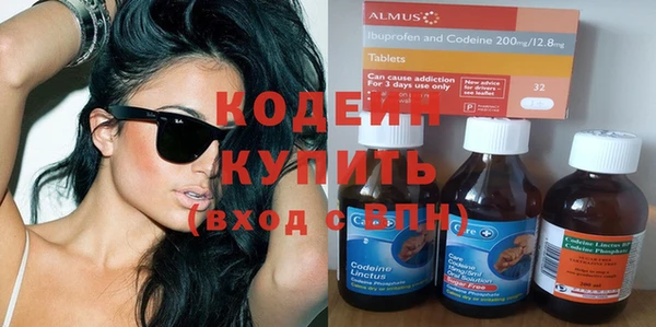 прущие крисы Алзамай