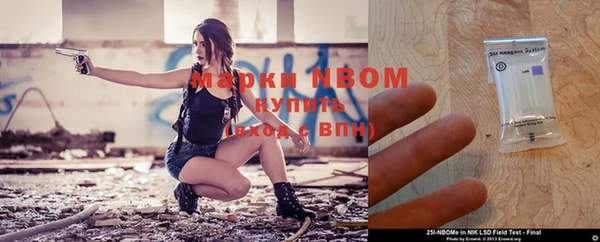 метадон Алексеевка