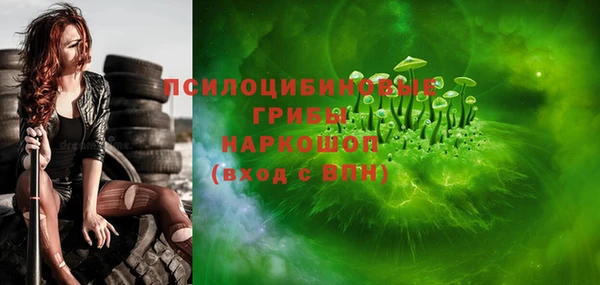 метадон Алексеевка