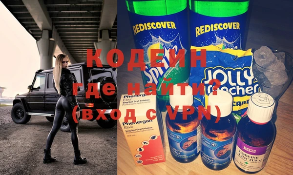 метадон Алексеевка
