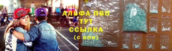 метадон Алексеевка